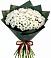Букет цветов из: Хризантемы в Радужном Владимирской области