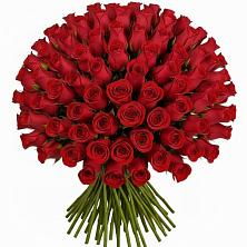 Букет Красные розы Чери Лав в Радужном Владимирской области